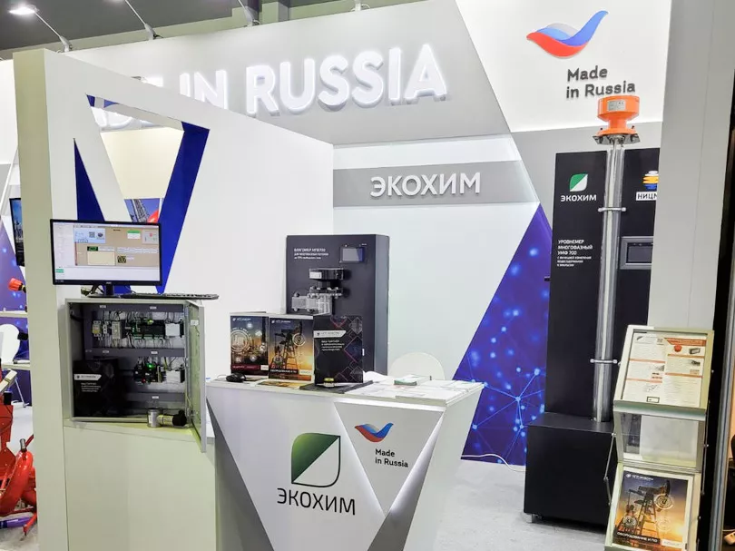 Участие в выставке KIOGE 2022 в г. Алматы