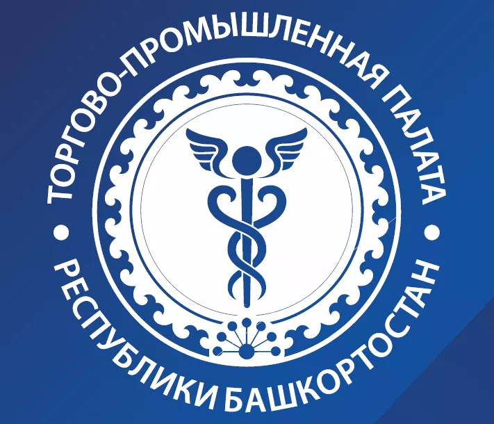 ООО "ЭКОХИМ" стало членом ТПП РБ