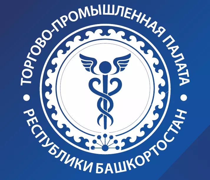 ООО "ЭКОХИМ" стало членом ТПП РБ