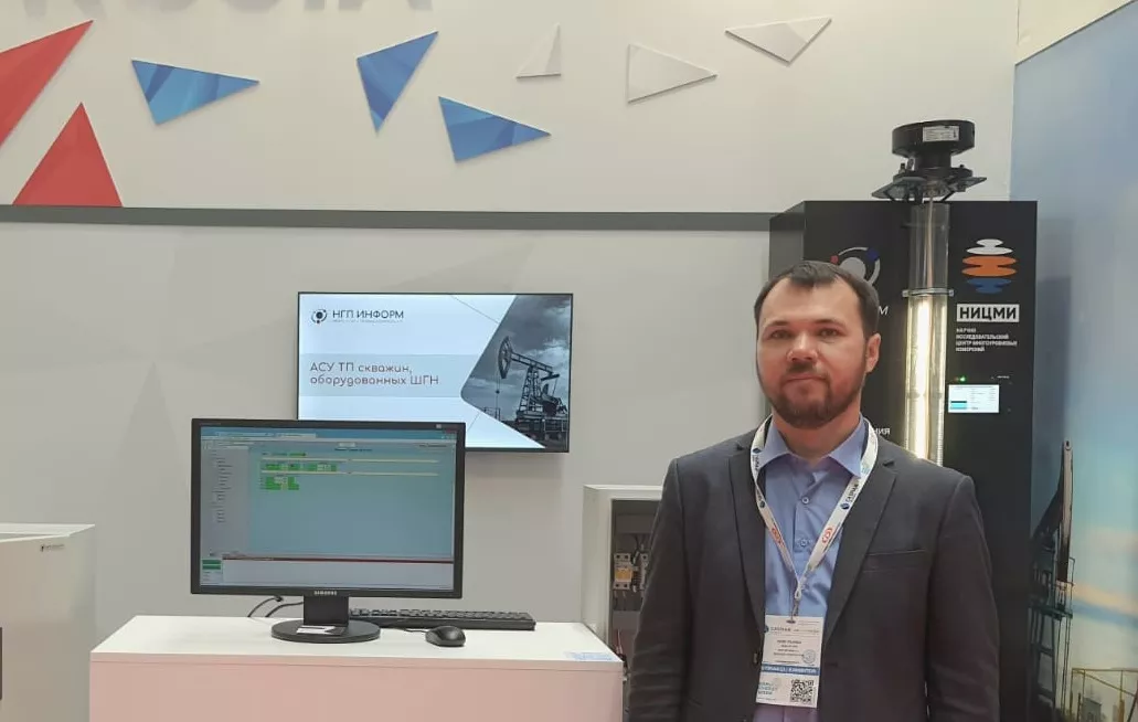 Выставка «Caspian Oil and Gas 2022» в Азербайджане