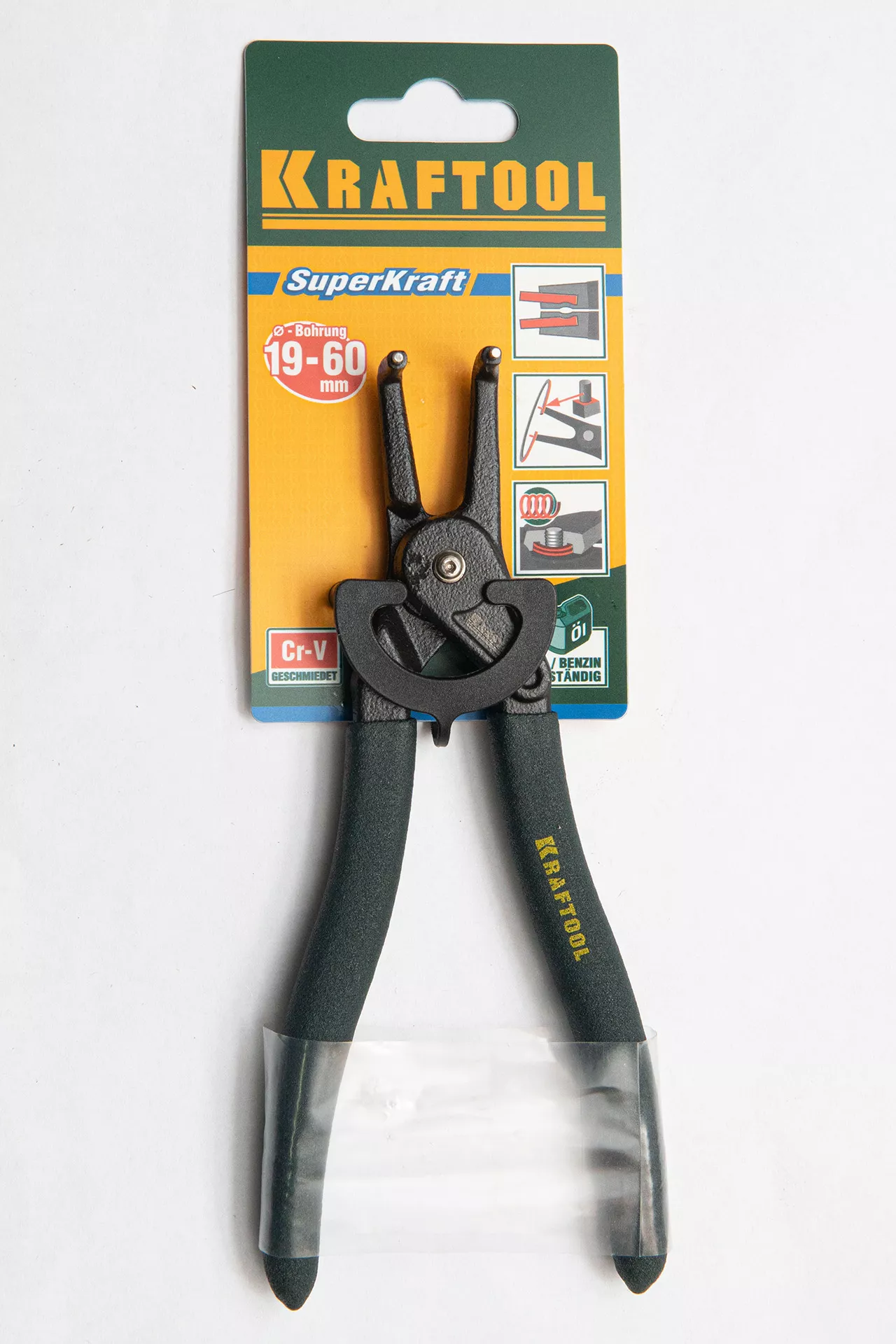 Съемник стопорных колец KRAFTOOL 22812-4 175 мм внешний, с изогн.губками