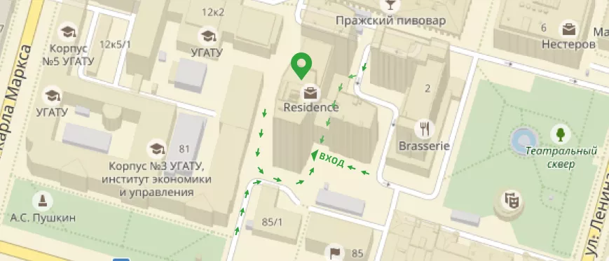 Компания «ЭКОХИМ» переехала в новый офис